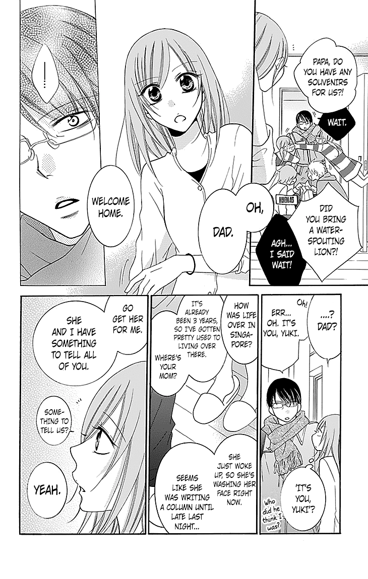 Namaiki Zakari, Chapter 47 image 04
